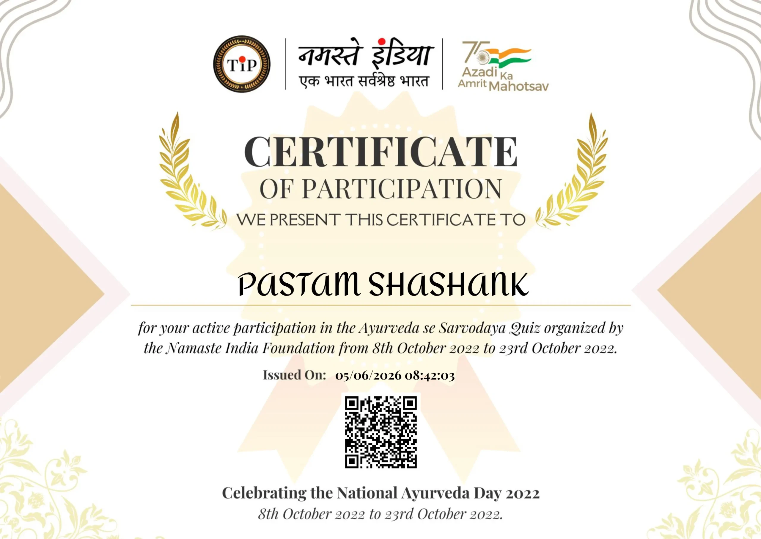 ayurveda certificate course online